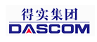 得实DASCOM怎么样