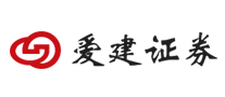 爱建怎么样