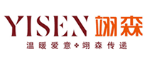 翊森YISEN怎么样