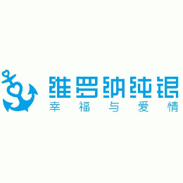 维罗纳银饰怎么样