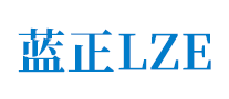 蓝正LZE怎么样