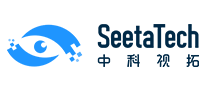 中科视拓SeetaTech怎么样