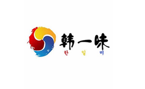 韩一味怎么样