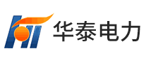 华泰电力怎么样