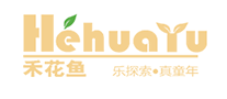 禾花鱼HEHUAYU怎么样