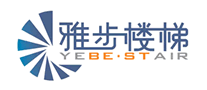 雅步楼梯怎么样
