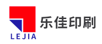 乐佳印刷LEJIA怎么样