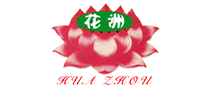 花洲HUAZHOU怎么样