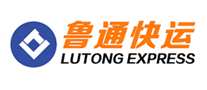 鲁通快运LUTONG怎么样