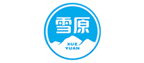 雪原怎么样