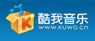 酷我音乐怎么样