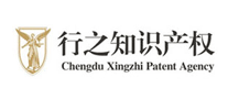 行之怎么样