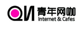 青年网咖怎么样