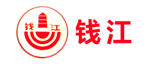 钱江怎么样
