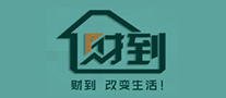 财到怎么样