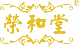 荣和堂怎么样