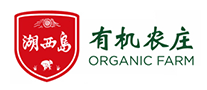湖西岛怎么样
