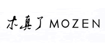 木真了MOZEN怎么样
