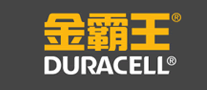DURACELL金霸王怎么样