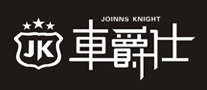 JK车爵仕怎么样