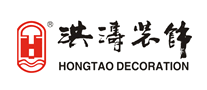 洪涛装饰怎么样
