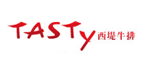 西提牛排Tasty怎么样
