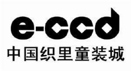 织里童装怎么样
