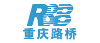 重庆路桥R&B怎么样