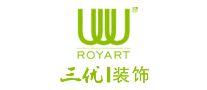 三优装饰ROYART怎么样