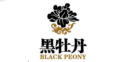 黑牡丹服装怎么样