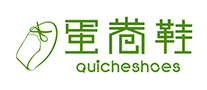 蛋卷鞋Quicheshoes怎么样