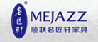 名匠轩MEJAZZ怎么样