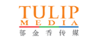 郁金香传媒怎么样