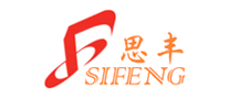 思丰SIFENG怎么样