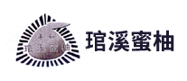 琯溪蜜柚怎么样