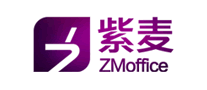 紫麦ZMoffice怎么样