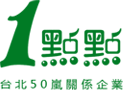 一点点奶茶怎么样