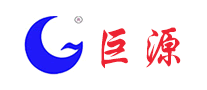 巨源怎么样