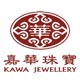 kawajewelry /嘉华珠宝怎么样