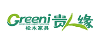 贵人缘Greeni怎么样