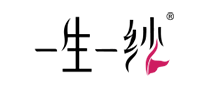 一生一纱怎么样