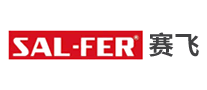 SALFER赛飞怎么样
