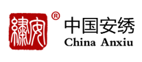 安绣Anxiu怎么样