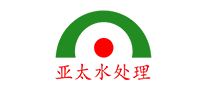 亚太水处理怎么样