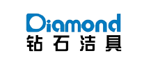 钻石洁具Diamond怎么样