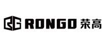 RONGO荣高怎么样