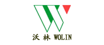 沃林WOLIN怎么样