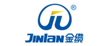 金缆JINLAN怎么样
