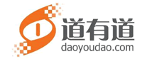 道有道怎么样