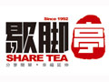歇脚亭怎么样